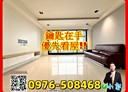 西屯區-西屯路二段3房2廳，87.9坪