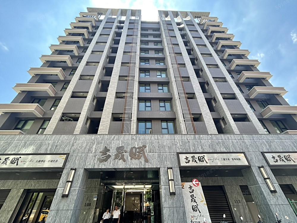 房屋圖片