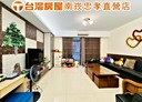 蘆竹區-上興路5房3廳，91.2坪