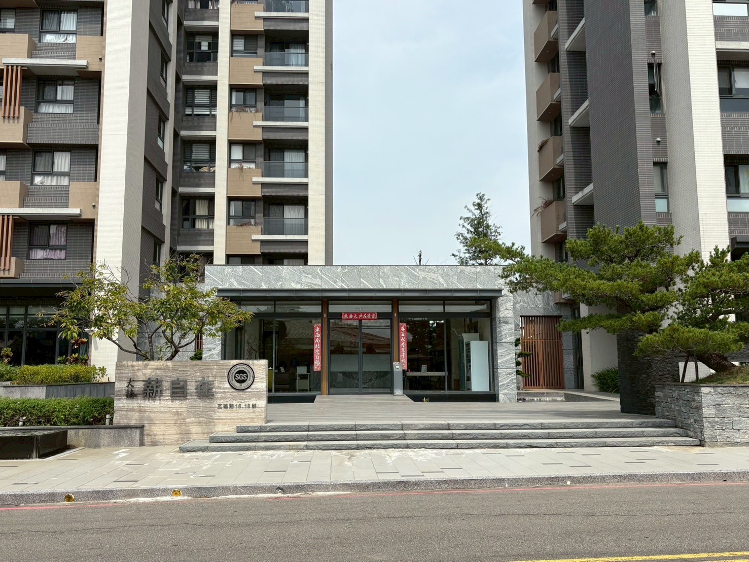 專員我最好談社區最低價大里近南區薪自在兩房平車