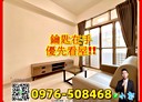 大雅區-民生路2房2廳，24.2坪