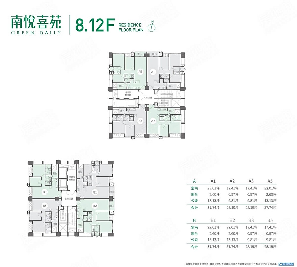 房屋圖片