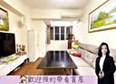 楠梓區-青農路4房2廳，35.7坪