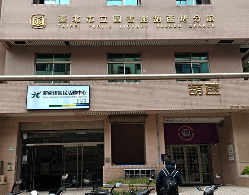 “8000超值精美套房”邊間採光通風佳 - Image 14