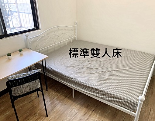 頂溪站5分鐘，可租補！家具齊通風採光佳 - Image 4
