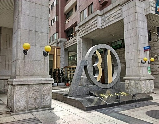✨高樓層寧靜大套房可租補可社宅✨ - Image 13