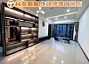 龜山區-文青路3房2廳，55.2坪