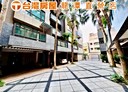 龍潭區-福龍路三段4房3廳，88.5坪