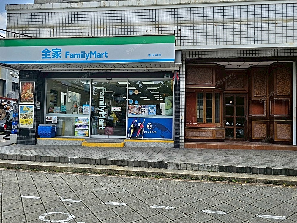 照片