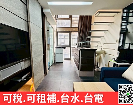 稅.可租補🍎世貿101捷運【逸仙悅榕】4米5.可站立小豪宅 - Image 1