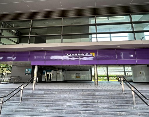 捷運新莊副都心站旁!設備齊全,採光兩房,隨時可入住 - Image 6