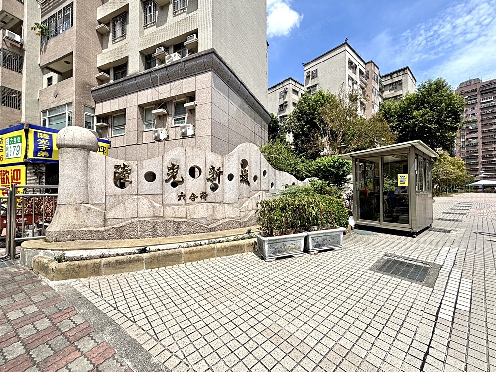 房屋圖片