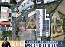 造橋鄉-慈聖路二段廠房,818.2坪