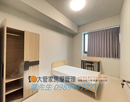 ☑員工宿舍首選/13間大坪數雅房/享平方停車場 - Image 1