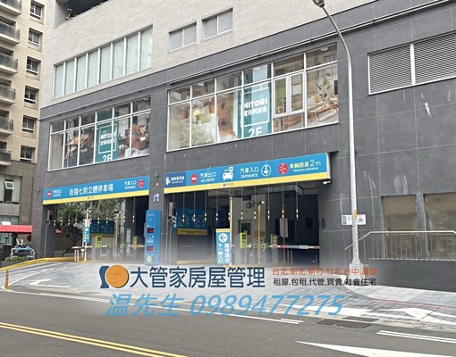 ☑員工宿舍首選/13間大坪數雅房/享平方停車場 - Image 9