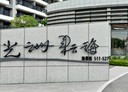左營區-海景街2房2廳，40.8坪