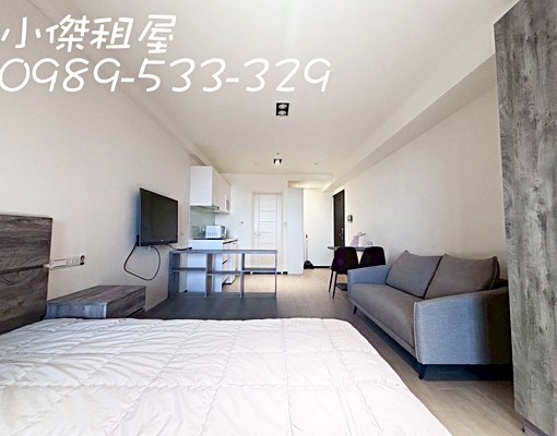 租屋藏寶圖🏡空服員最愛、社區最大坪數陽台浴缸套房、稀有釋出 - Image 2
