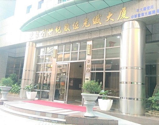 比漾1房1大廳,需公證,可報稅~有正當職業! - Image 3
