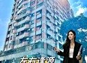 北區-太原一街3房2廳，60.8坪