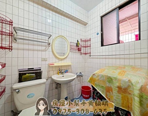 💕大空間大房間｜隨時可看屋誠可談 - Image 5