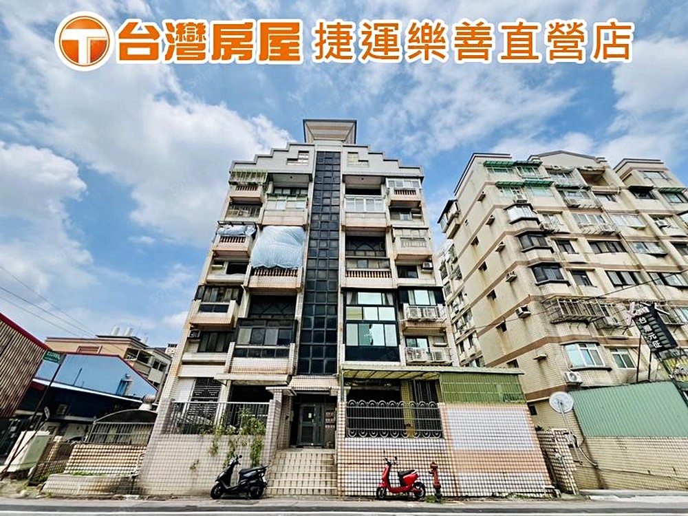 房屋圖片