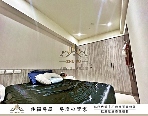 🔥可租補🔥海都2｜高樓質感美2房｜住福房屋🏠 - Image 5