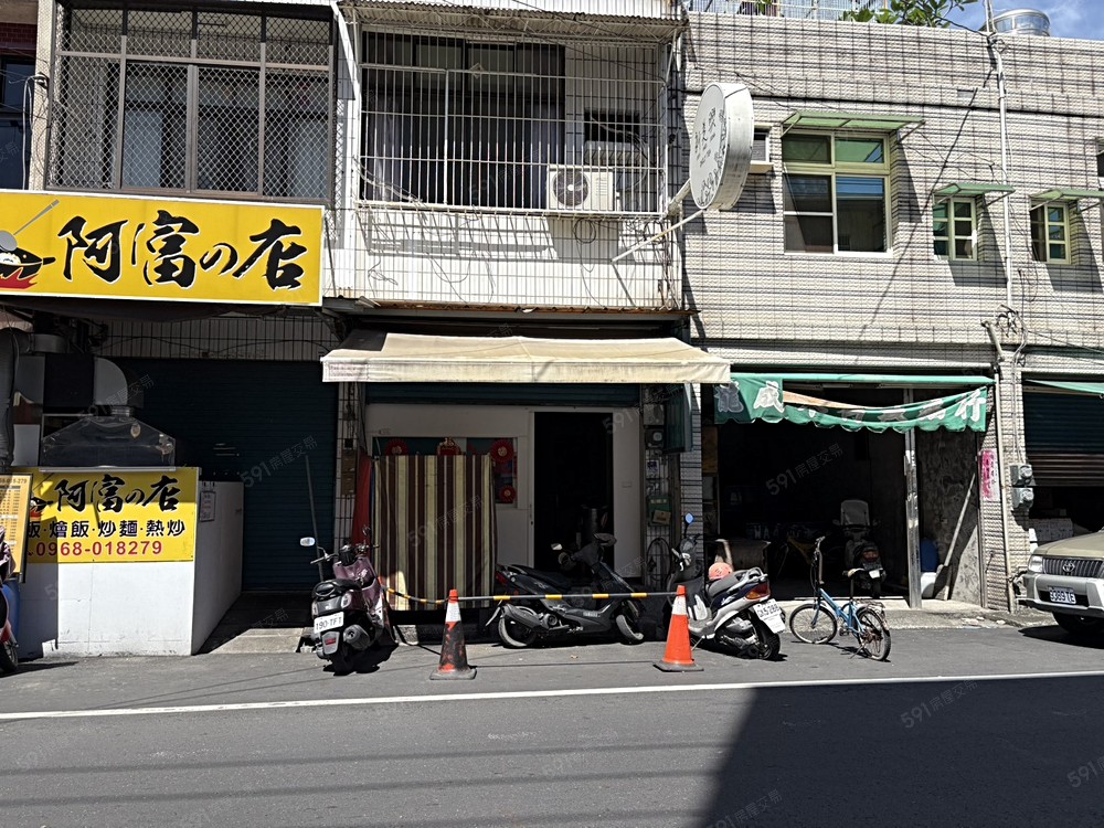 照片