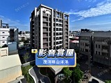 影音(1)