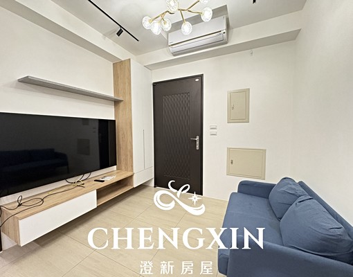 ✨小家庭/新婚首選｜竹北全配2房｜管理完善＋代收包裹 - Image 1