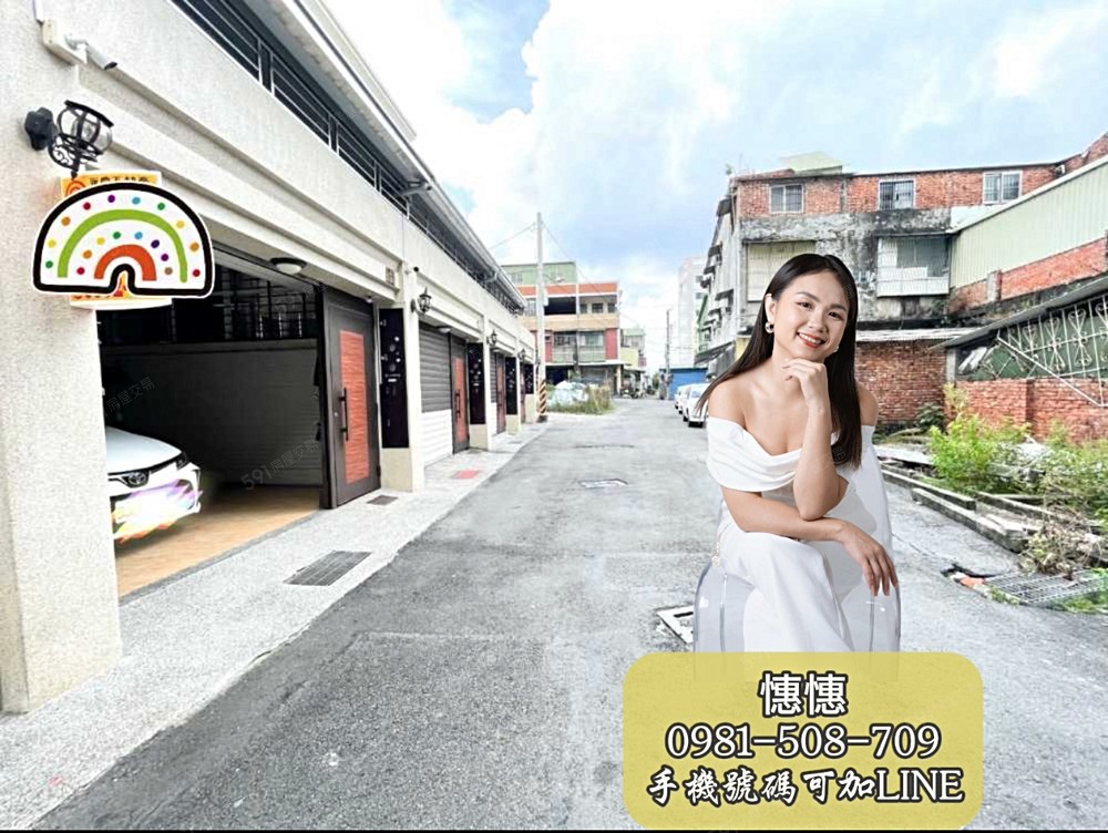 房屋圖片