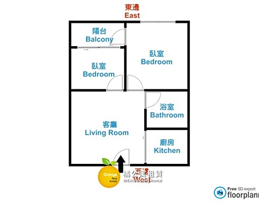🍊美術館惟美術全新實品屋精美兩房附平車 - Image 3
