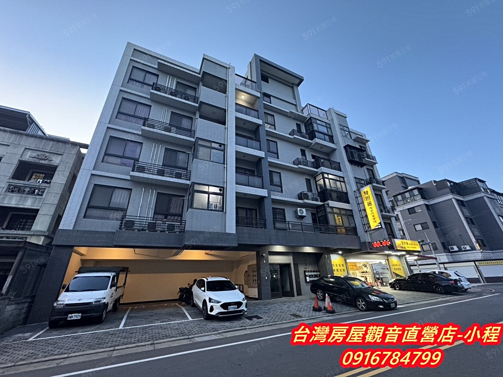 房屋圖片