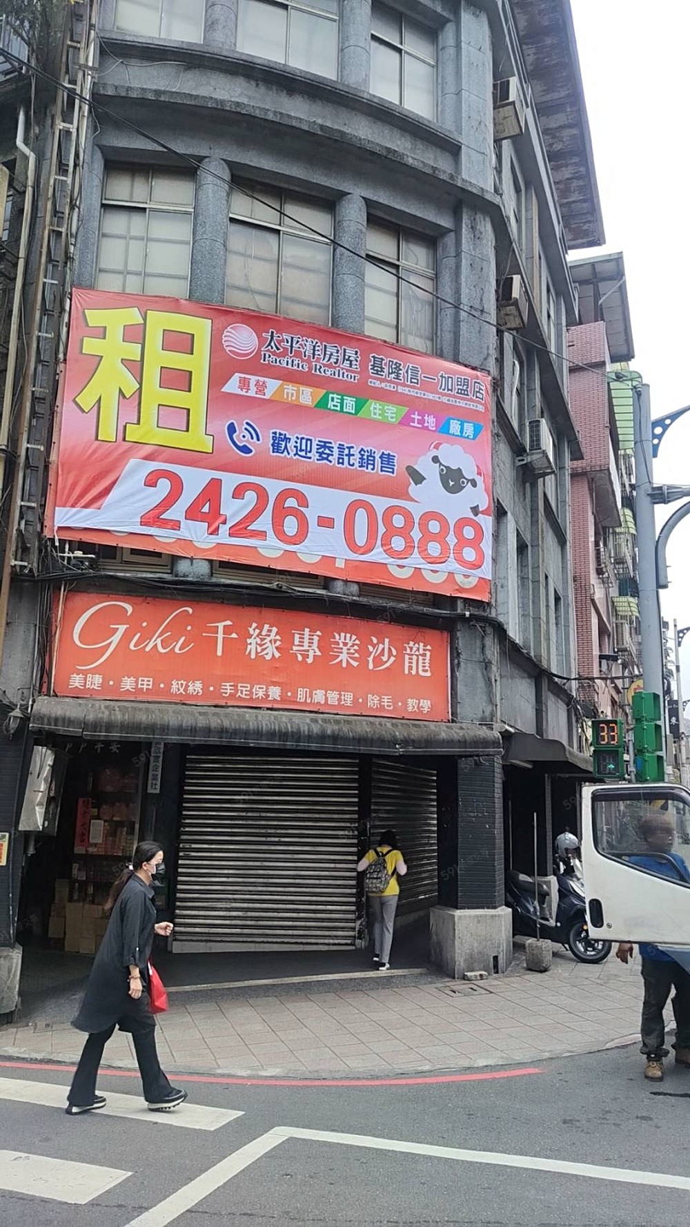 照片