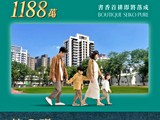 宣傳圖(3)