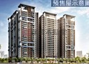 烏日區-高鐵三路2房2廳，31.2坪