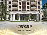 宣傳圖(4)