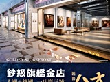 宣傳圖(3)
