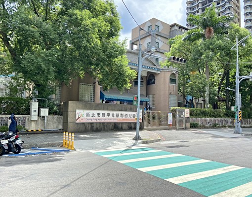 溫馨大套房車,捷運.公園.學校.宏匯廣場就在家附近 - Image 11