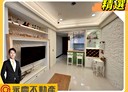 龜山區-文化二路1房2廳，23.4坪