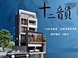 宣傳圖(1)