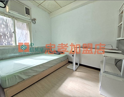 近松山車站美套房 - Image 3