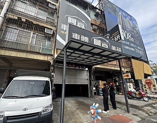 鼎山商圈/大昌一路上/黃金大空間透天店面/文武百市皆可 - Image 2