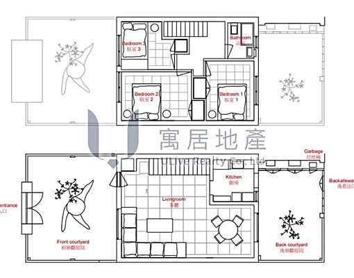 南京三民MRT｜懷舊老宅翻新｜侘寂風｜可短租｜德建築師設計｜ - Image 11