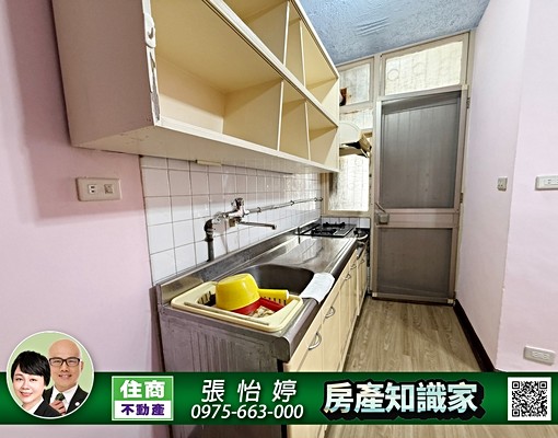 獨家釋出!!可租補【東門捷運三房天然瓦斯】_住商張怡婷 - Image 4