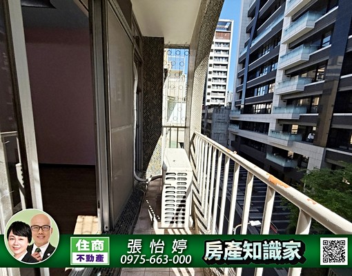 獨家釋出!!可租補【東門捷運三房天然瓦斯】_住商張怡婷 - Image 14
