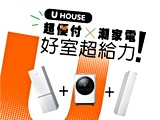 宣傳圖(4)