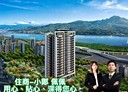 淡水區-中正東路二段1房1廳，21.6坪
