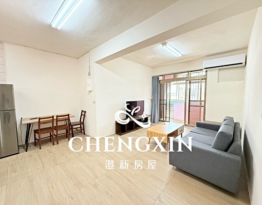 ⭐近竹科園區、康橋國際學校、青草湖風景區、煙波大飯店⭐ - Image 1