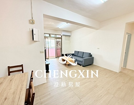⭐近竹科園區、康橋國際學校、青草湖風景區、煙波大飯店⭐ - Image 4