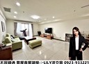 西區-台灣大道二段4房2廳，72.4坪